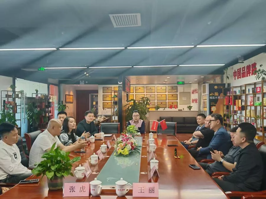 微信图片_20250429081756.jpg